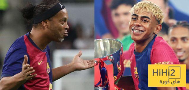 من سحر رونالدينيو إلى وعود يامال… برشلونة يكتب فصله الجديد