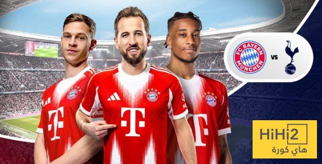 أفضل 10 لاعبين من البايرن قبل مواجهة توتنهام