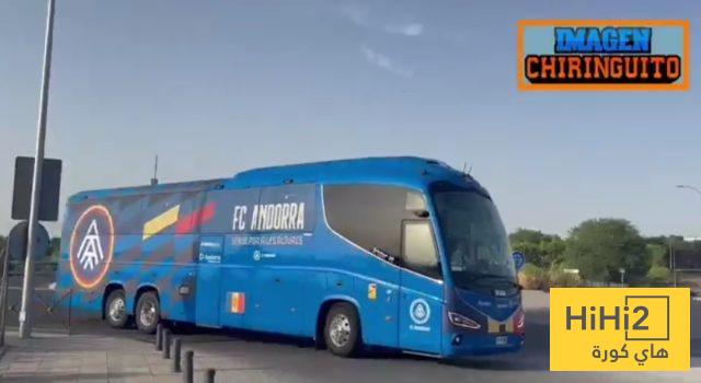 فيديو : وصول فريق ليغانس إلى تدريبات ريال مدريد من أجل لعب مباراة ودية