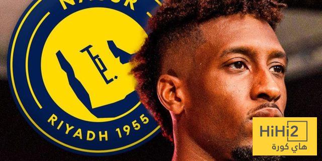 عاجل : النصر يفاوض بايرن ميونيخ لضم كومان