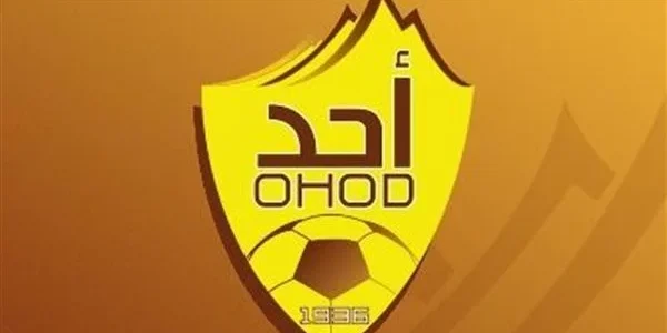 حل إدارة نادي أحد وتجميد هذا الثنائي