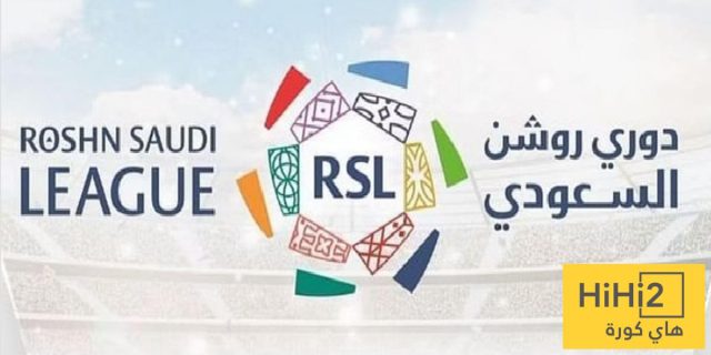 فيديو “خطوة ذكية” لاول مره عالميا …! الدوري السعودي في فرنسا بشكل خاص ومختلف