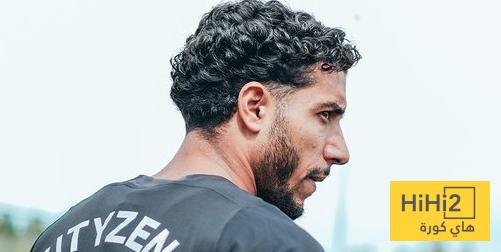 بعثة مانشستر سيتي تصل إلى ايطاليا