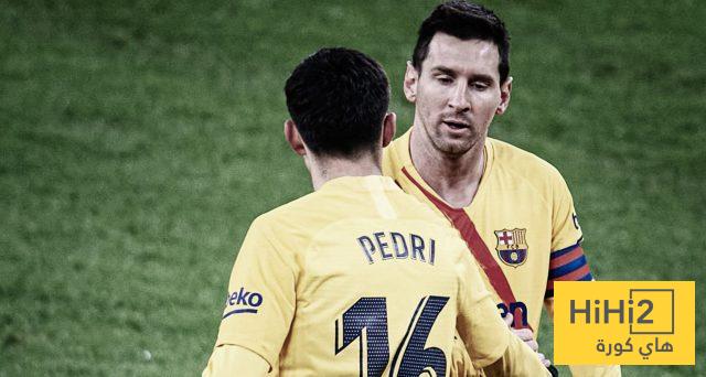 بيدري يكشف تأثير رحيل ميسي الصادم على برشلونة