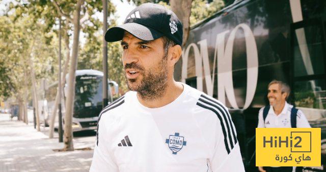 كومو يصل برشلونة قبل مواجهة خوان غامبر