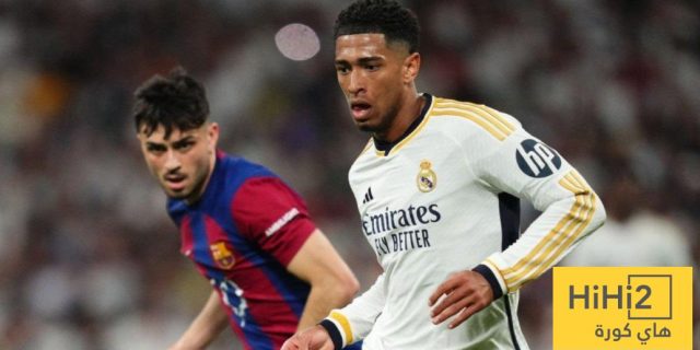 ماذا قال بيدري عن بيلينغهام؟