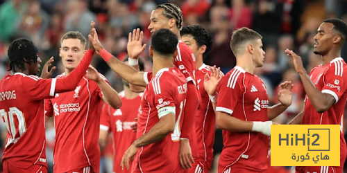 تقييم ليفربول في مرحلة ما قبل الموسم