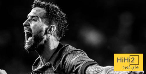 فيديو.. إينيغو مارتينيز يودع برشلونة