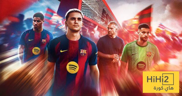 أرقام جيدة لبرشلونة قبل مواجهة كومو