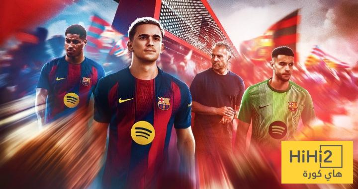 أرقام جيدة لبرشلونة قبل مواجهة كومو