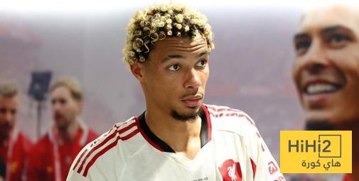 سلوت يشيد بأداء إيكتيكي أمام بالاس