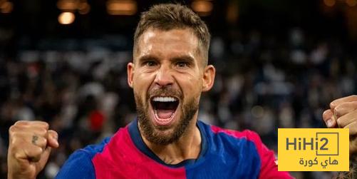 صورة.. جماهير برشلونة تودع إينيغو في كأس غامبر