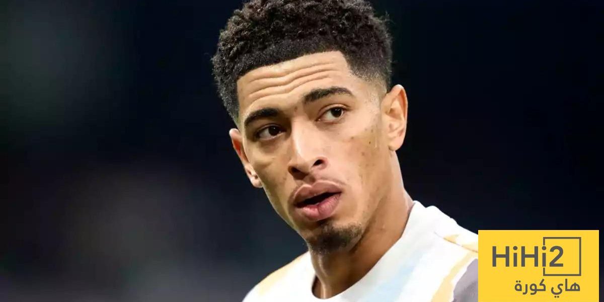 الموعد المتوقع لعودة بيلينغهام إلى ريال مدريد