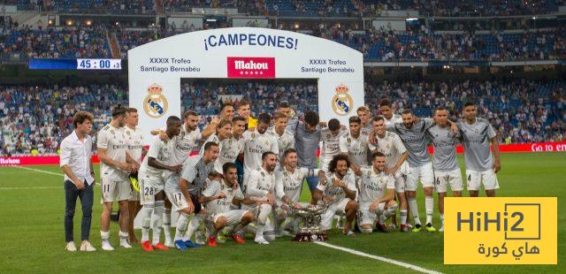 تيـرول بدلًا من كأس برنابيو… ذاكرة مدريد التي تُهمَل