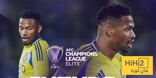 تقييم أيمن يحيى في دوري الأبطال
