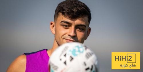 برشلونة يلعب بإيقاع ورؤية بيدري