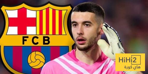 هل يقلق خوان غارسيا من ضغط اللعب في برشلونة؟