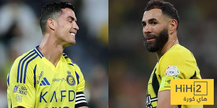 قرار مثير للجدل يسبق قمة النصر والاتحاد في السوبر