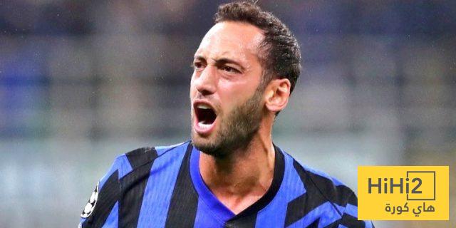 شرط إنتر ميلان لبيع هاكان أوغلو إلى النصر