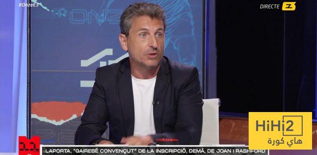دافيد إيبانيز يعلق على مشاكل التسجيل في برشلونة