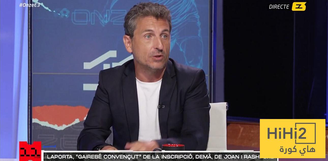 دافيد إيبانيز يعلق على مشاكل التسجيل في برشلونة