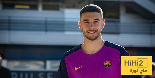 TBGA NEWS : برشلونة يعيد دييغو كوشن لتعويض غياب خوان غارسيا