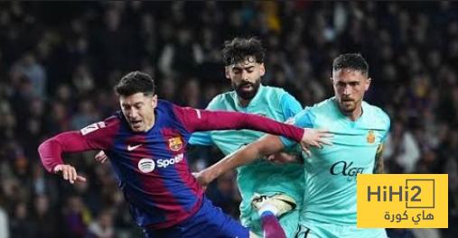 نتائج متذبذبة لـ مايوركا قبل مواجهة برشلونة