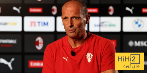أليغري: هدفنا الفوز بكأس إيطاليا