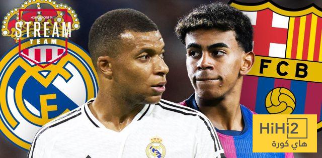 احتمالات فوز ريال مدريد وبرشلونة بلقب الليغا