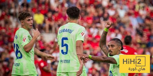 الهبوط … مصير مايوركا في هذه الحالة
