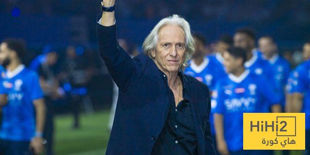 ما وفره الهلال لخيسوس يفتقده اليوم في النصر !