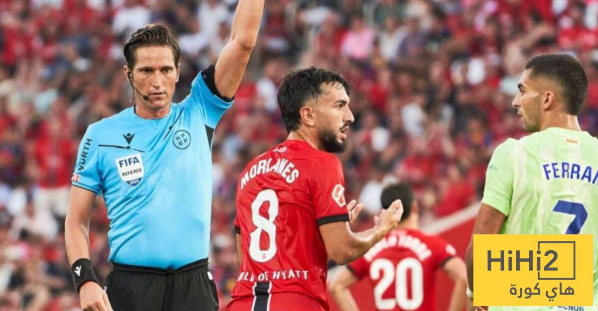 مونويرا مونتيرو يحيي شبح نيغريرا