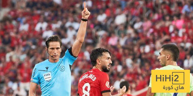 مايوركا مسرح الجريمة.. ومونويرا شريك نيغريرا