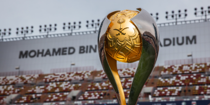 هدافو كأس السوبر السعودي تاريخيًا
