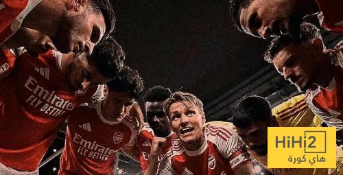 ارسنال يطيل زمن اللاخسارة امام اندية البيغ 6 في الدوري الانجليزي الممتاز
