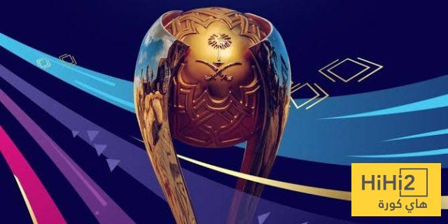 من يتصدر القيمة السوقية في نصف نهائي السوبر السعودي ؟