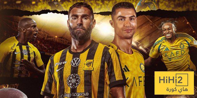 تشكيلة الاتحاد الرسمية لمواجهة النصر في كأس السوبر