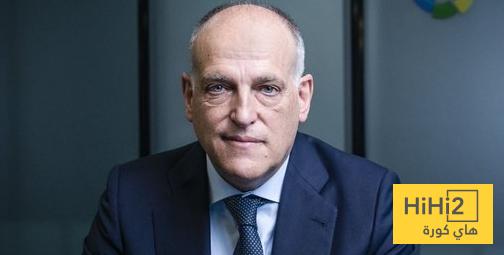 المخالفات المزعومة ضد خافيير تيباس