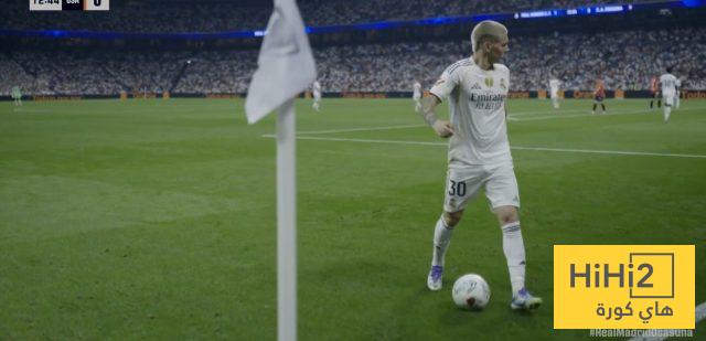 ماستانتونو يدخل التاريخ مع ريال مدريد
