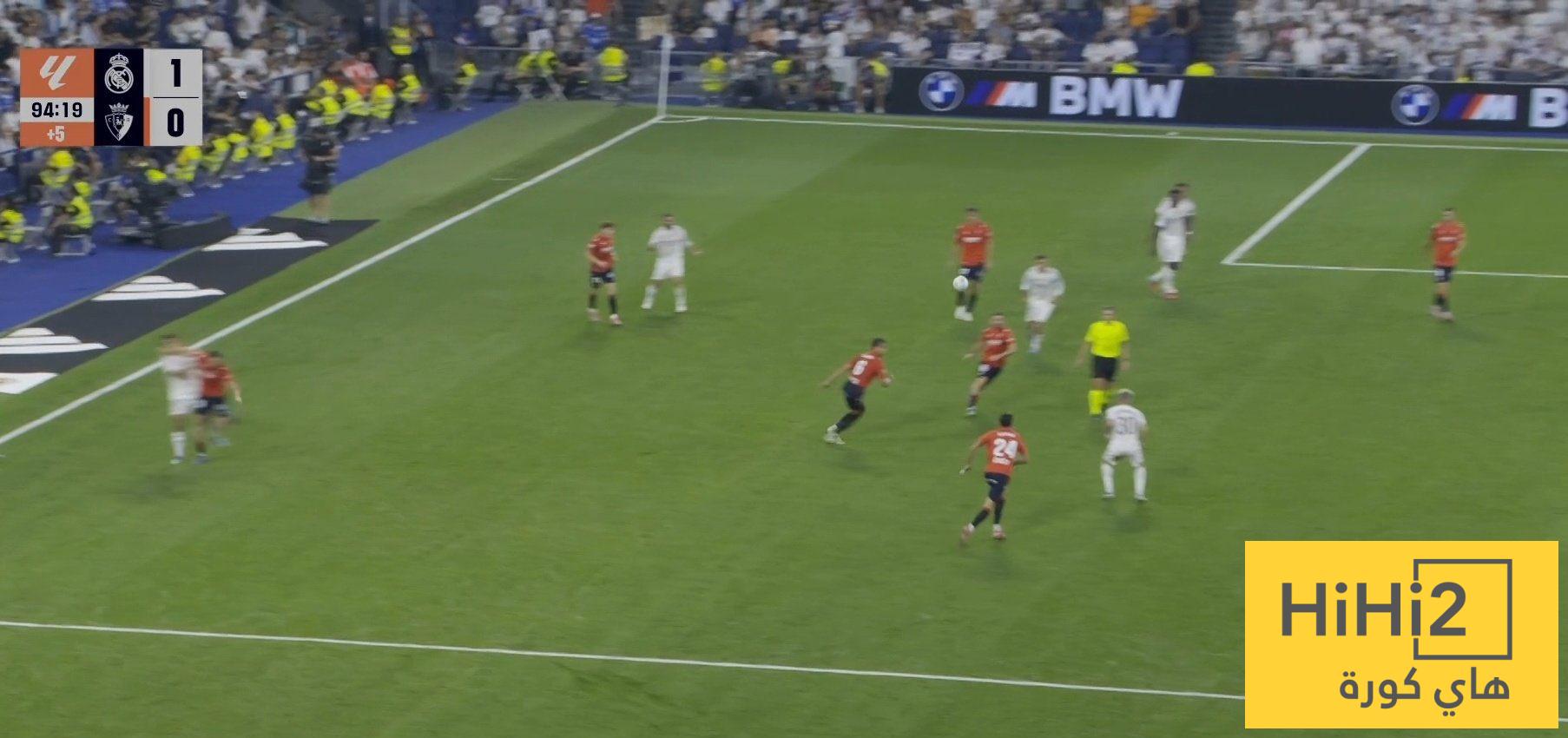 مدرب أوساسونا يعترض على طرد لاعبه أمام ريال مدريد