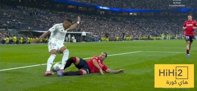 جماهير برشلونة وأتلتيكو تشتكي أكثر من أوساسونا