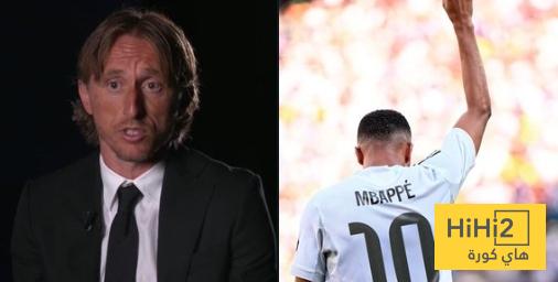 نيوز برو : تعليق مودريتش عن منح مبابي الرقم 10 نيوز برو : تعليق مودريتش عن منح مبابي الرقم 10