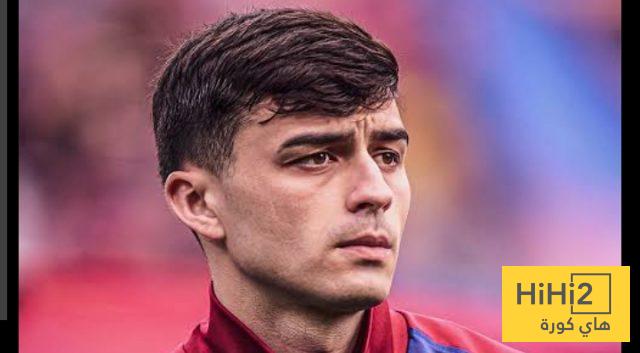 قبل 5 سنوات.. تعاقد برشلونة مع بيدري جونزاليس