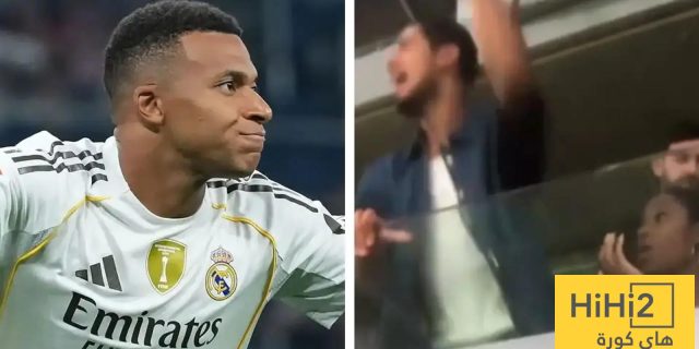 فيديو: رد فعل بيلينغهام على هدف مبابي أمام أوساسونا