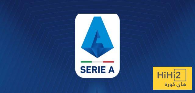 الذكاء الاصطناعي يتوقع الفائز بلقب الدوري الايطالي