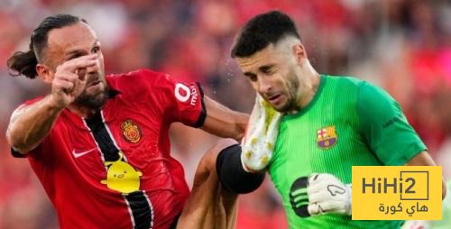 رابطة الليغا تقدم شكوي ضد مايوركا من اجل برشلونة