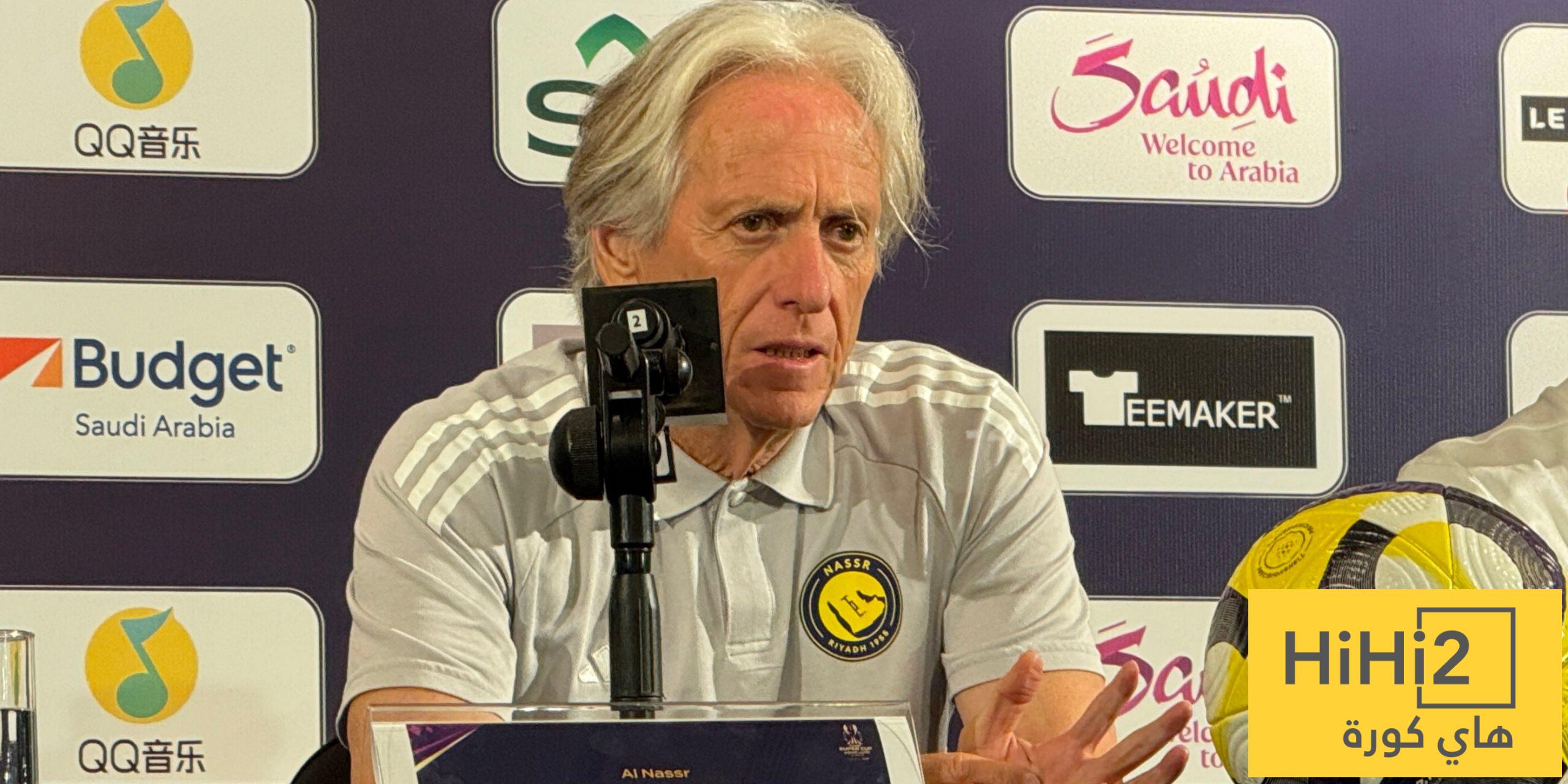 نيوز برو : خيسوس يتحدى الأهلي: النصر جاهز للتتويج بالسوبر!