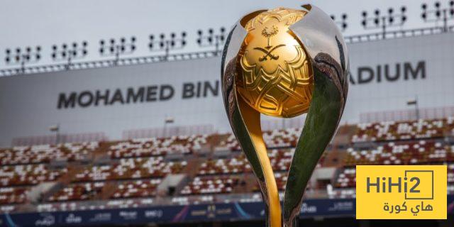 هونغ كونغ ترتدي ثوب السوبر السعودي