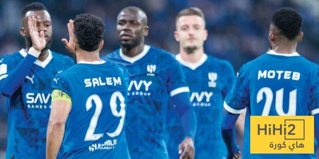 الهلال يرفض إعارة لاعبه