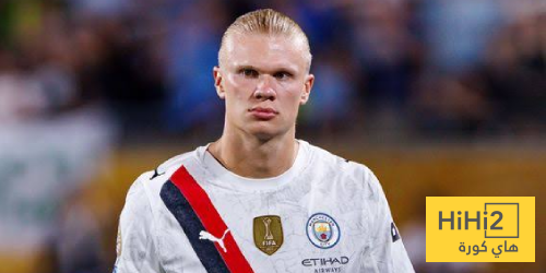 رقم مميز لهالاند على ملعب الاتحاد في الدوري الإنجليزي